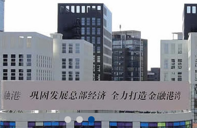 北京丰台科技园